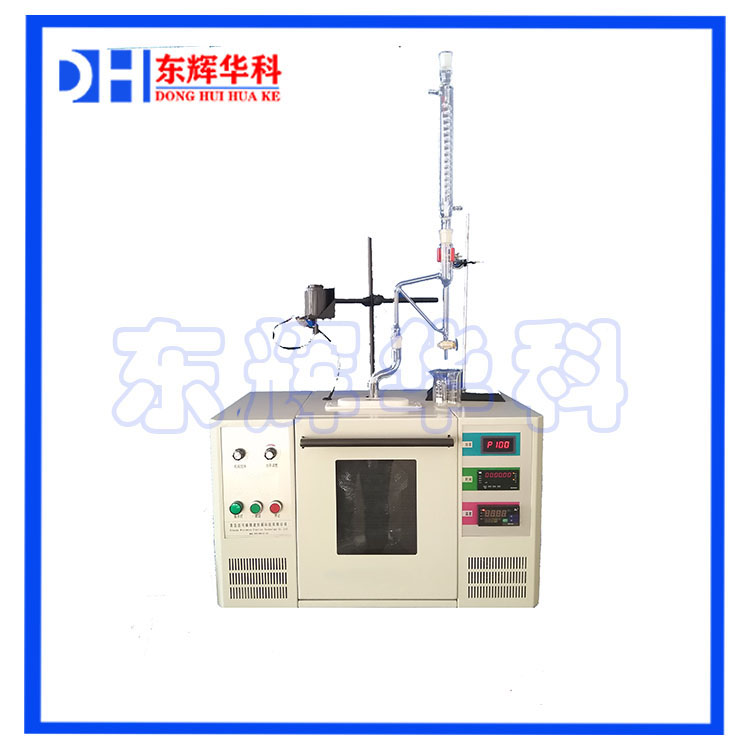 上海微波化学反应器