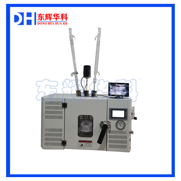 上海微波化学合成反应器