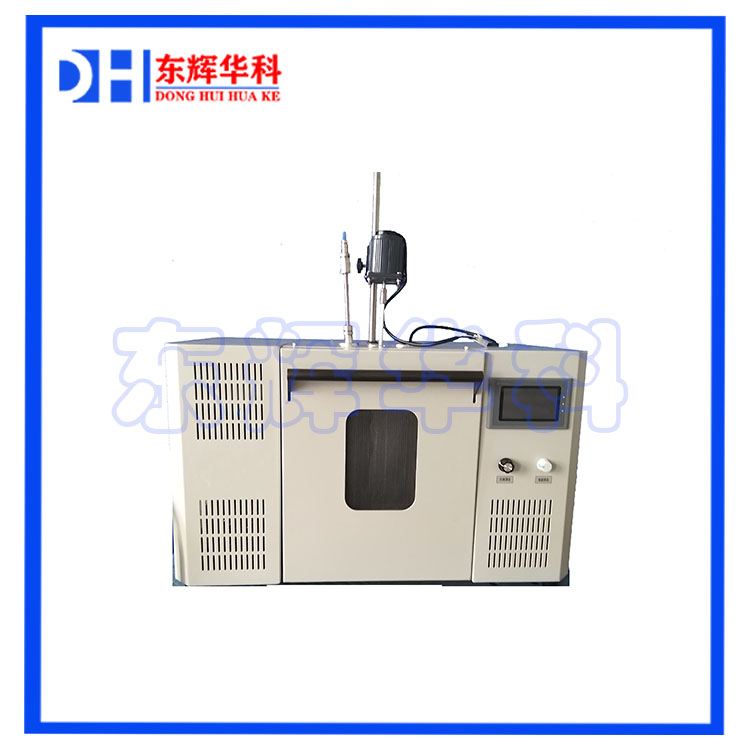 上海微波化学合成反应器