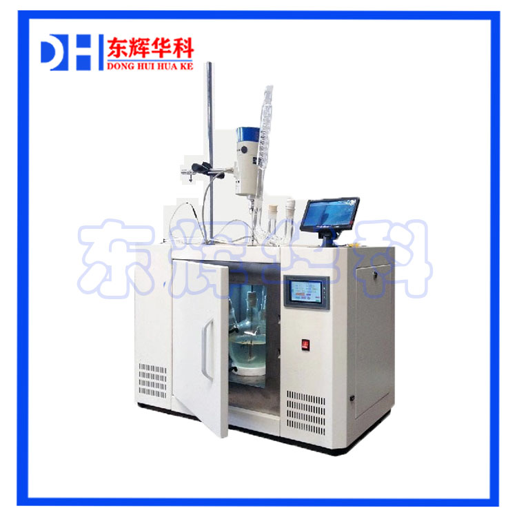 上海微波化学合成反应器