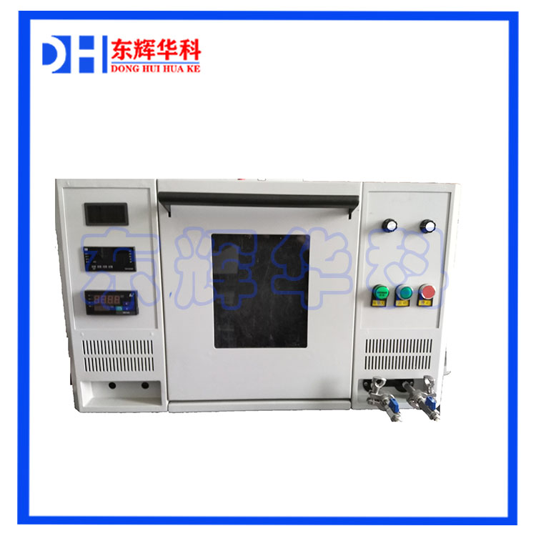 上海微波连续式化学反应器