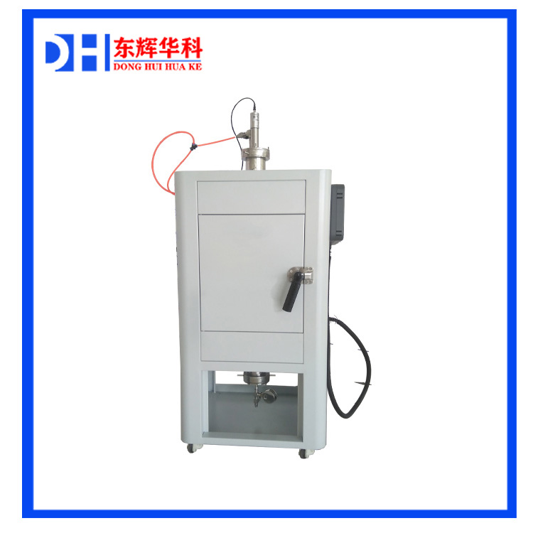 上海微波气氛管式炉（立管式）